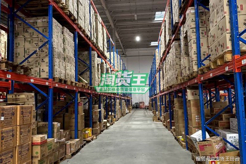 食材界的新浪潮：美食食材的最新动向